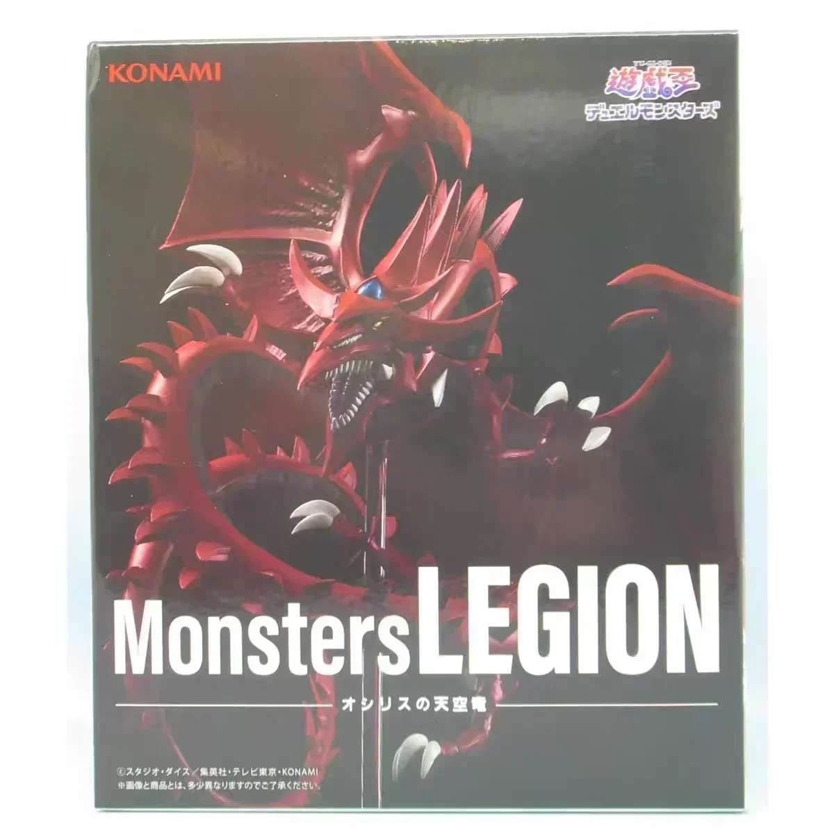 25 cm Yu-Gi-Oh! Figurina mobile Mostri Legione Slifer Cielo Drago Scenario Azione personalizzata GK Figura Modello Ornamenti Regali di Natale per ragazzi