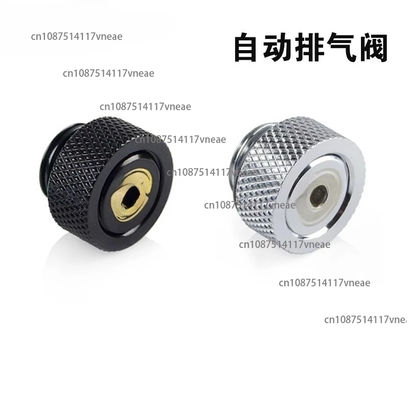 

Water-cooled connector, split cooling, automatic exhaust valve, deflation valve, copper BP-ACET