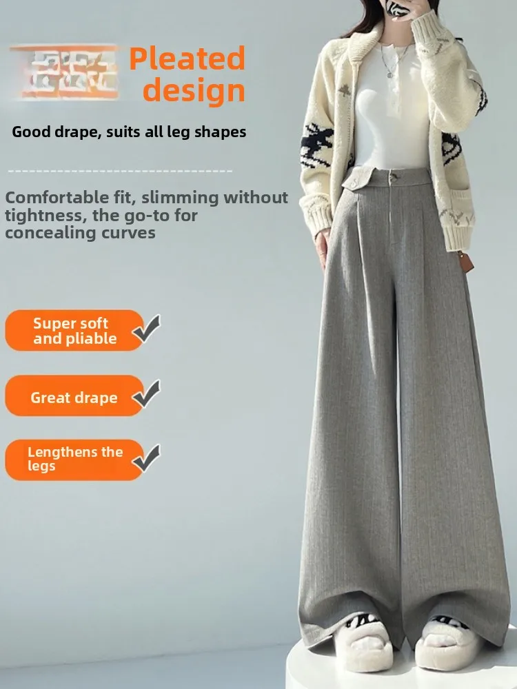 High Waist ey Wheat Spike Stripe Woolen Suit Pants Women's Autumn Winter High Faion Straight Wide Leg Pants Long Trousers