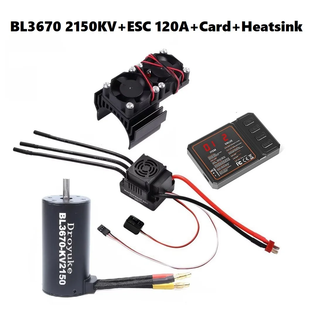 Waterdicht 3660 2600KV/3300KV/3800KV & 3670 1900KV 2150KV/2650KV Borstelloze Motor 80A/120A Borstelloze Esc combo Set Voor 1/8 Rc Auto