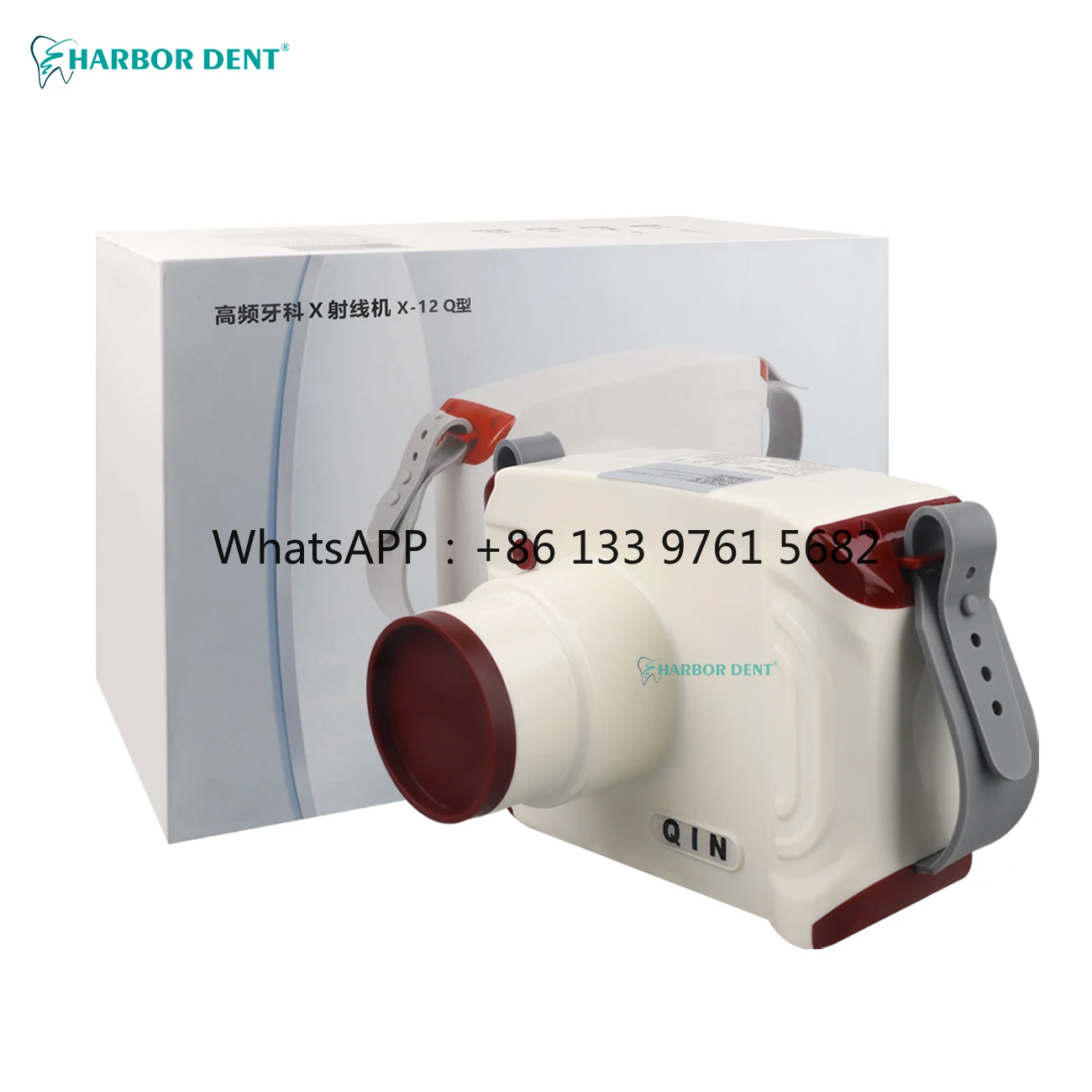 Alta qualidade portátil x ray sensor filme scanner sistema de imagem digital de alta frequência tempo de exposição ajustável/portátil raio x