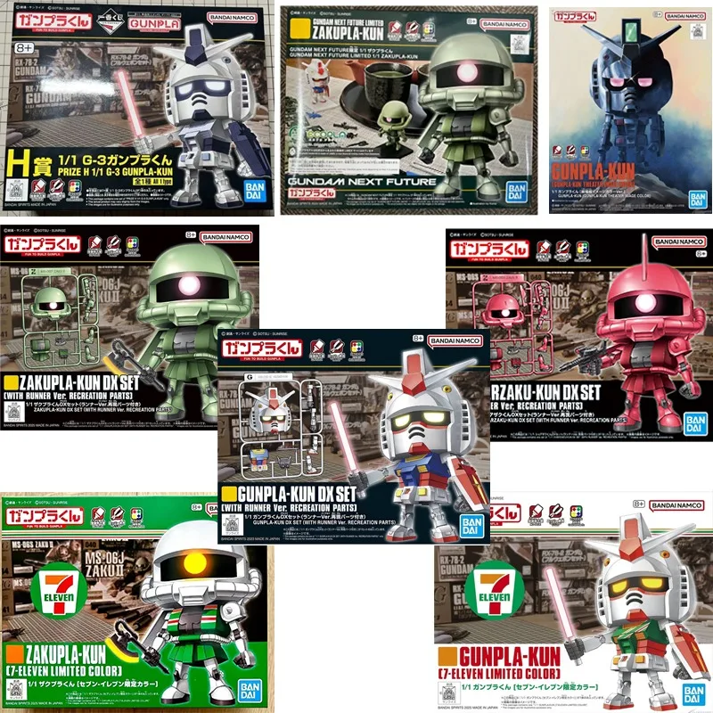 شحن سريع بانداي أنيمي GUNPLA-KUN ZAKUPLA-KUN CHARZAKU-KUN DX SET [7-ELEVEN] GUNDAM لعبة مجسمة أصلية لشخصية الحركة للأطفال