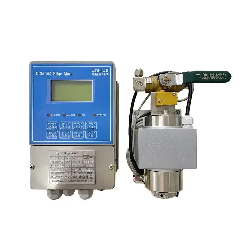 Oil-water separation alarm device, ship inspection, oil-water separation alarm device