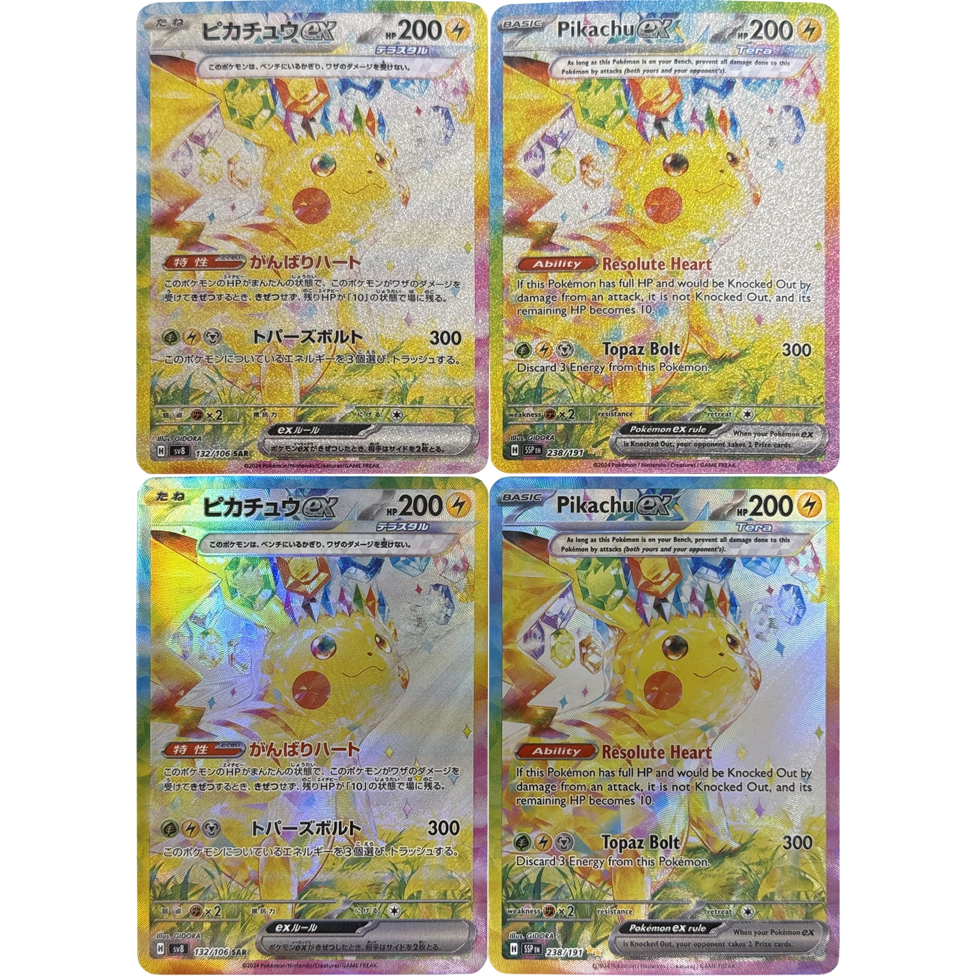 

5Pcs/set Ptcg Pk Ex Refraction Color Flash Collection Card Ptcg Classic Anime Game Card Gift Toy