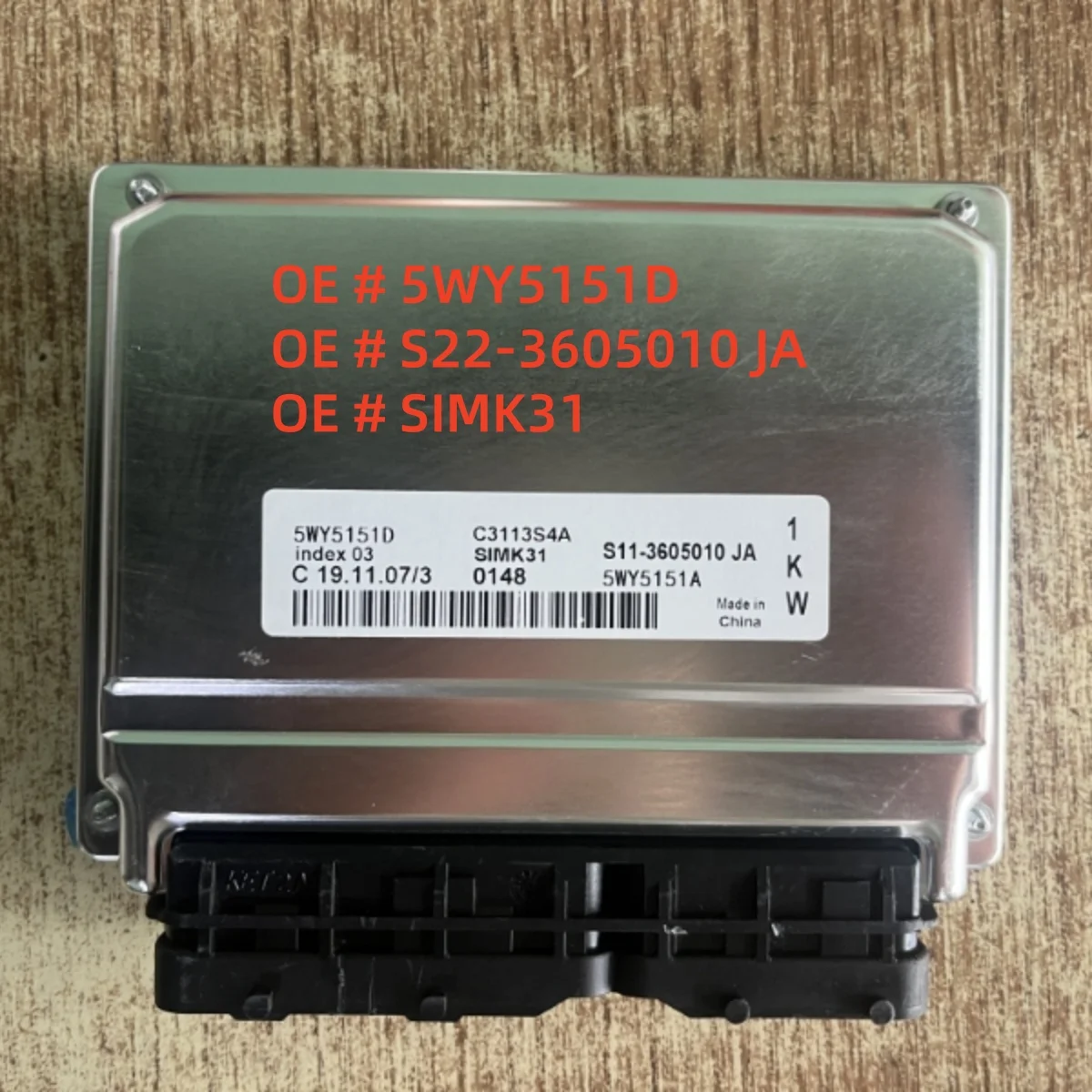 

High quality 5WY5151D S22-3605010 JA SIMK31 Engine Control Unit ECU Spare Parts for chery