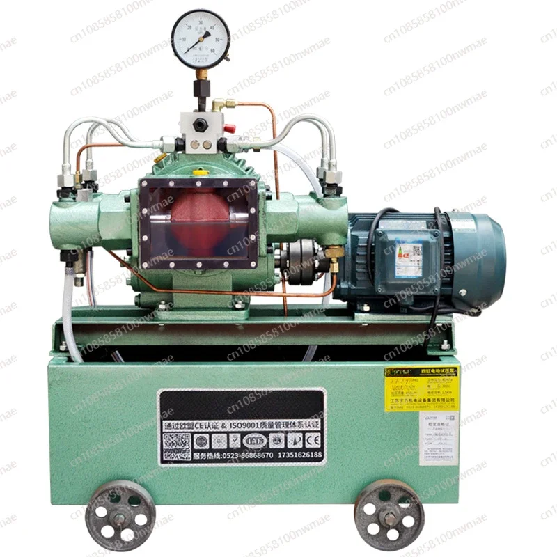 Electric pressure test pump  four-cylinder high pressure PPR water pipe pressure measurement