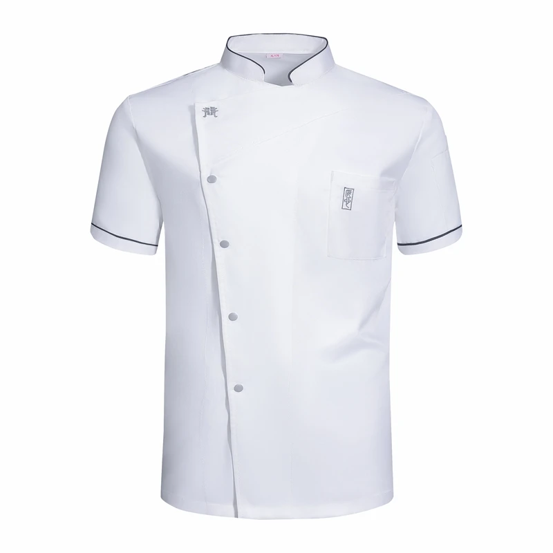Uniforme de Chef para Hombre, Ropa de Trabajo para Hotel, Restaurante, Panadería, Camiseta de Chef, Chaqueta de Cocinero, Overol de Camarero
