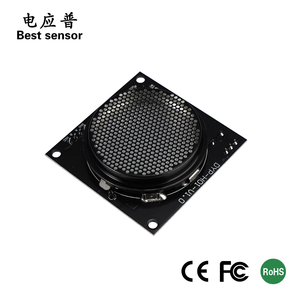 DYP-H01 Long Ranging Distance 8M RS485 UART Ultrasonic Body Meter Height Measurement for Human Scale & Height Weight Machine