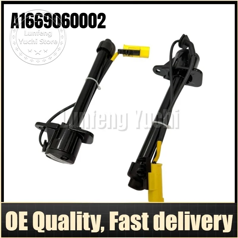 

P/N: A1669060002 - Engine Hood Actuator for Mercedes-Benz GLS (X166), GLE (W166, C292), 2015-2019