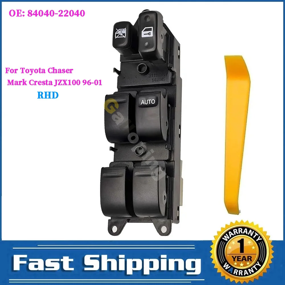 

23 Pins Front Right Power Window Switch RHD Electric Master Glass Lifter Button For Toyota Chaser Mark Cresta JZX100 84040-22040