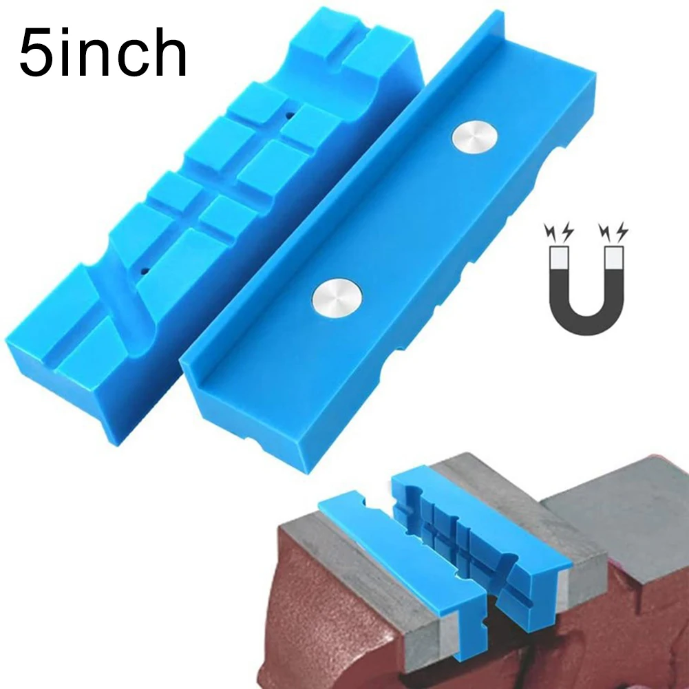 Bench Vise Accessories Magnetic Vise Jaw Pads DIY Enthusiasts Enhanced Workspace Functionality Multiple Use Applications
