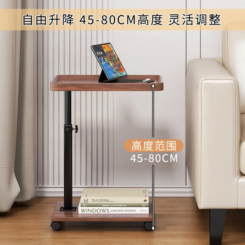Rotatable Lifting Wheeled Side Cart Mini Corner Table Universal Casters Sofa Rack Factory Direct for Living Room Household