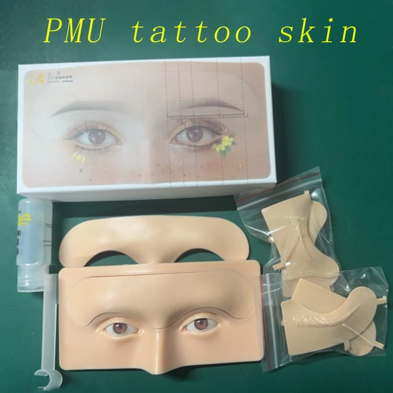 5D Three-dimensional Tattoo Practice Board Permanent Makeup Tattoo Eyebrow Skin Silicone Skin Micorneedle Fog Eyebrow Supplies