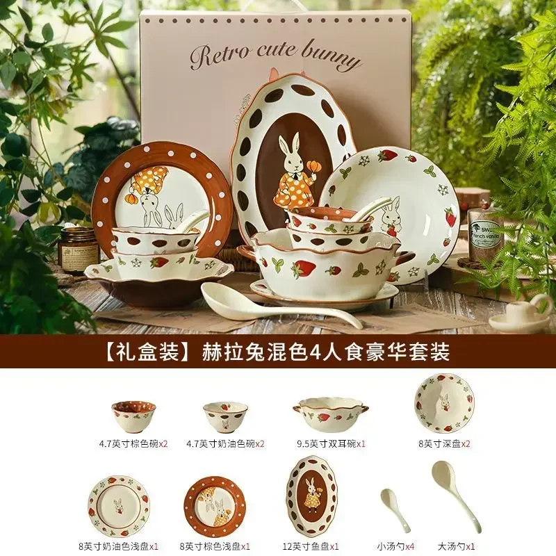 Geburtstagsgeschenk einer Freundin, Souvenir für Mädchen, Geschirrset, Geschirr-Geschenkbox, Einweihungsfeier, neues Zuhause, Hochzeitsverlobung, Neukom