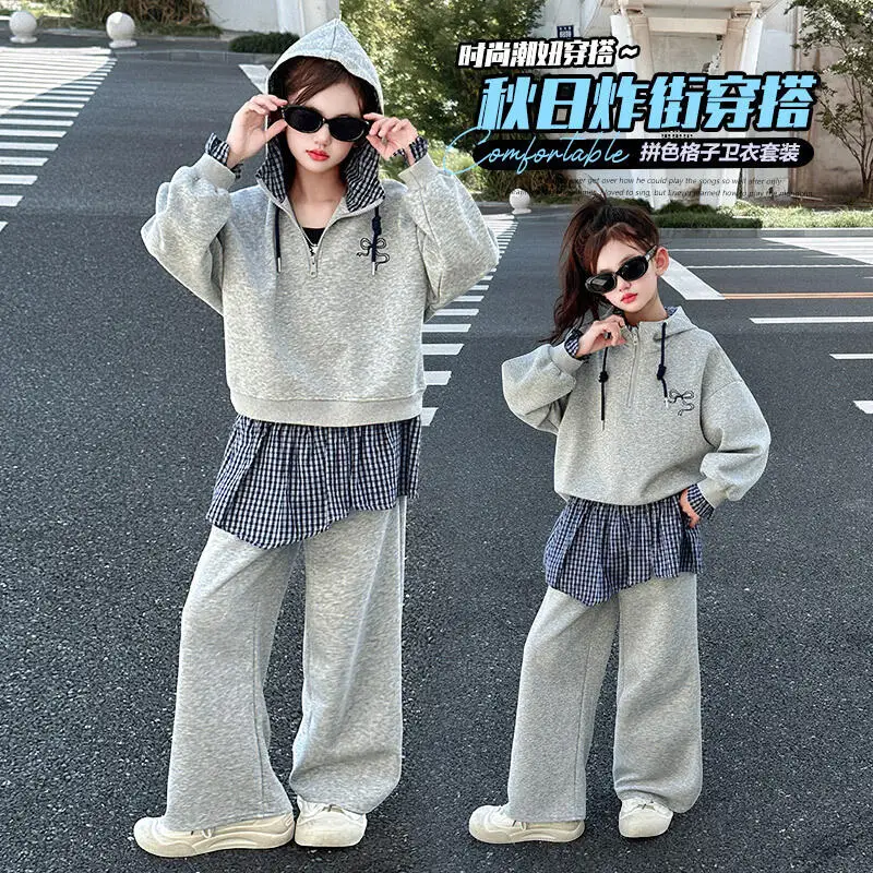 

Kawaii Girl Fashion Sweatsuit Pants Set Student Spring and Autumn Casual Hooded Tops Long Pants 2-Piece Set Children's Clothing
