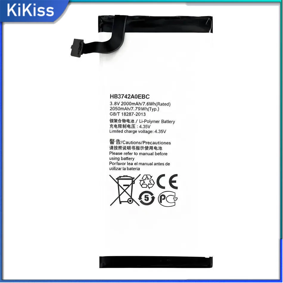 Lightweight 2050Mah…