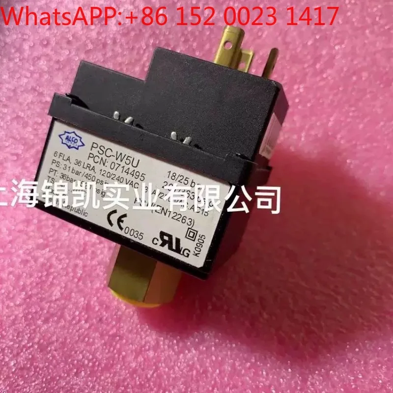 

PSC-W5U Реле давления ALCO EME-RSON 18/25 бар