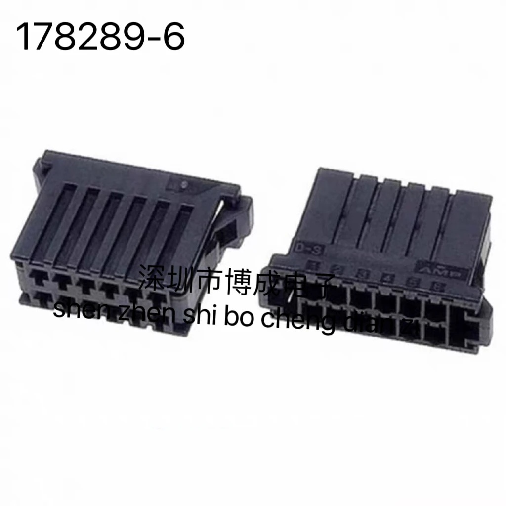 10 pieces original connector new 178289-6 6 pin rubber housing 3.81mm spacing