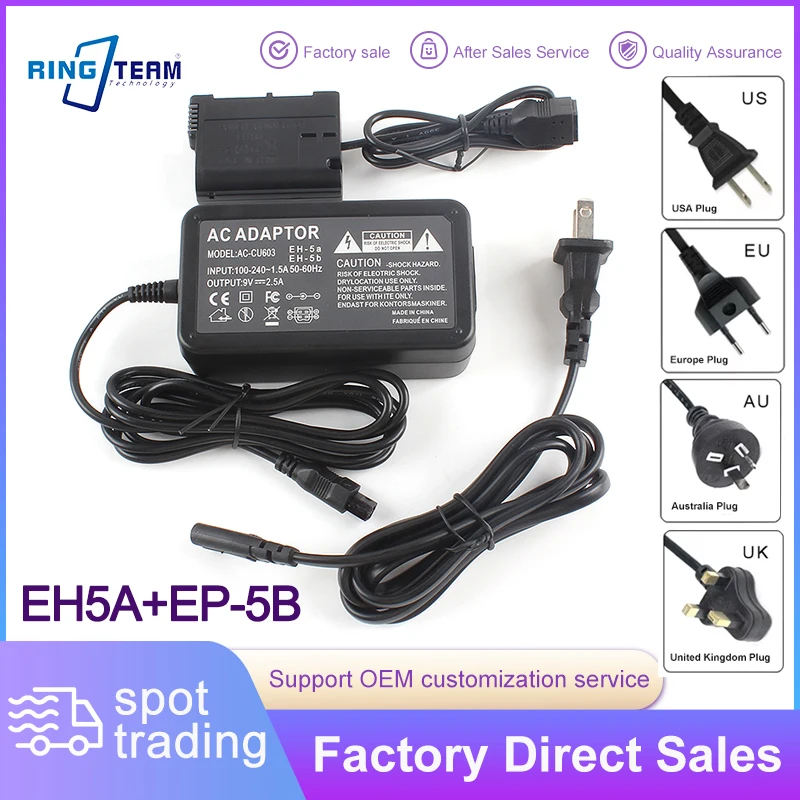 EH-5A AC Power Adapter Kit with EP-5B EN-EL3e Dummy Battery, Original 4-Pin Square Port for Nikon D90 D200 D300 DSLR