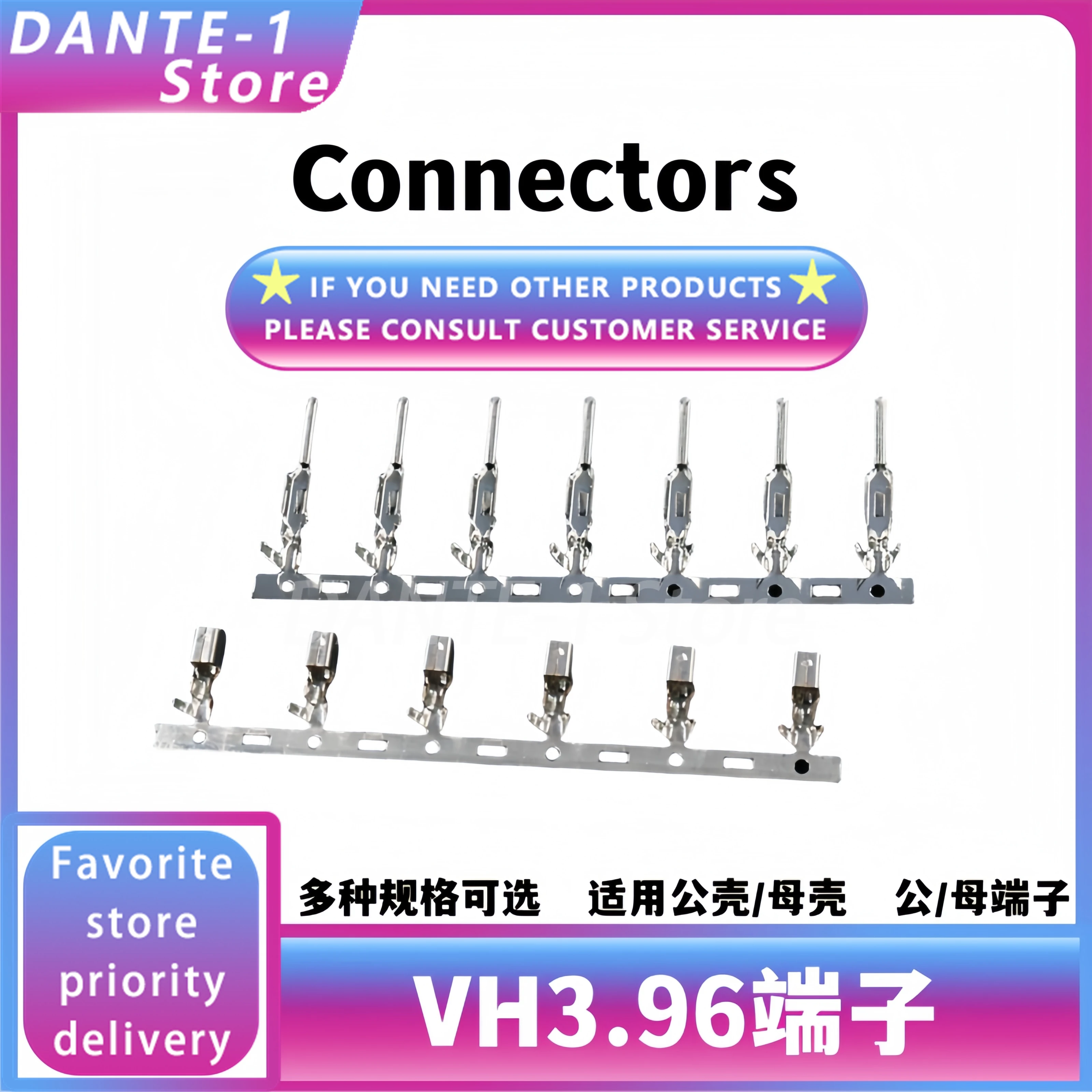 VH3.96 Air cord end terminal connector Male and female connector connector 3.96MM crimping head connector phosphor bronze