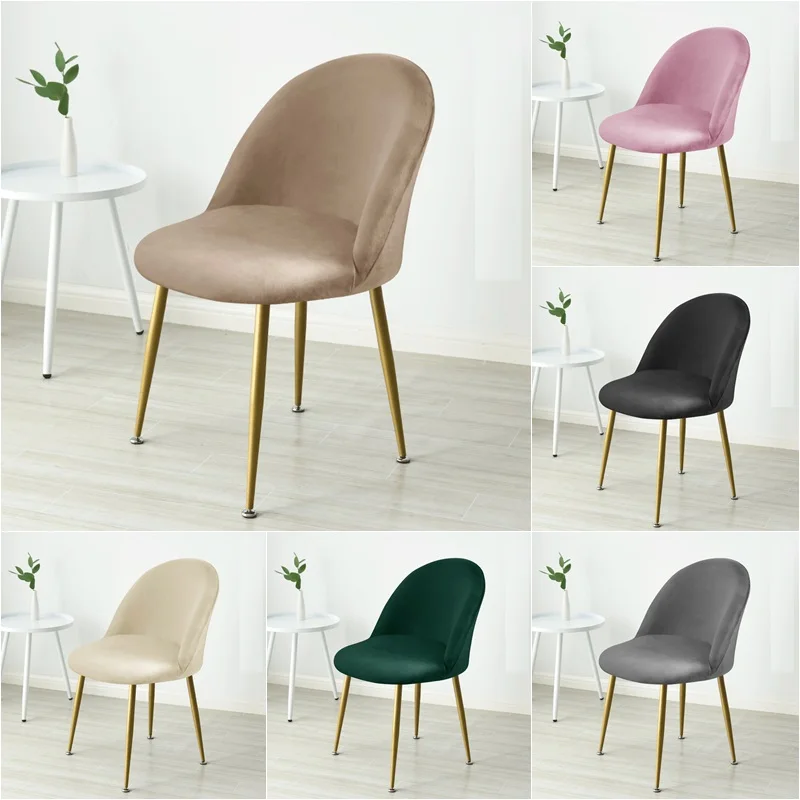 1/2/4/6pcs Stretch Chair Covers Soft Velvet Low Back Duckbill Dining Chair Slipcovers Elastic Makeup Seat Protector for Home