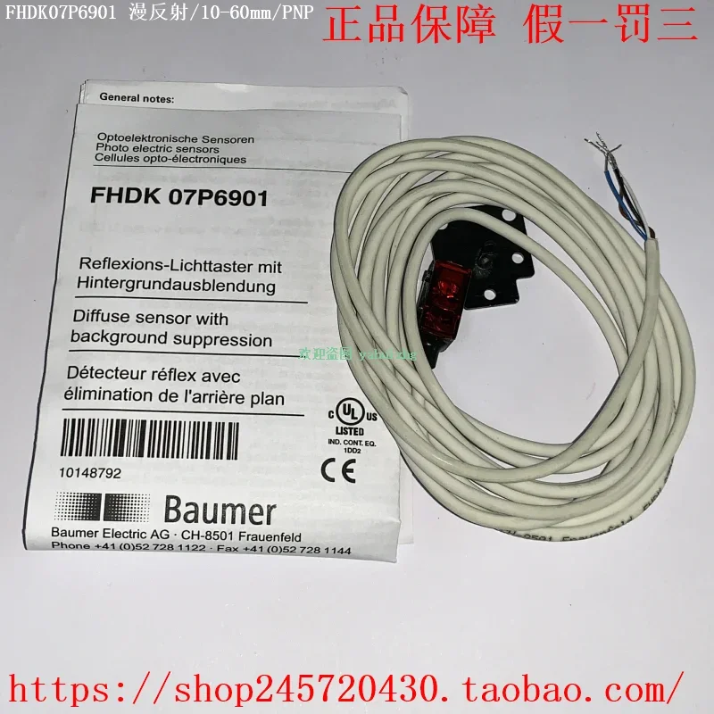 

2025 Fhk07n6901/KS35A FHCK07N6901 Оптоэлектронный переключатель Bao Meng NPN/10-60 мм