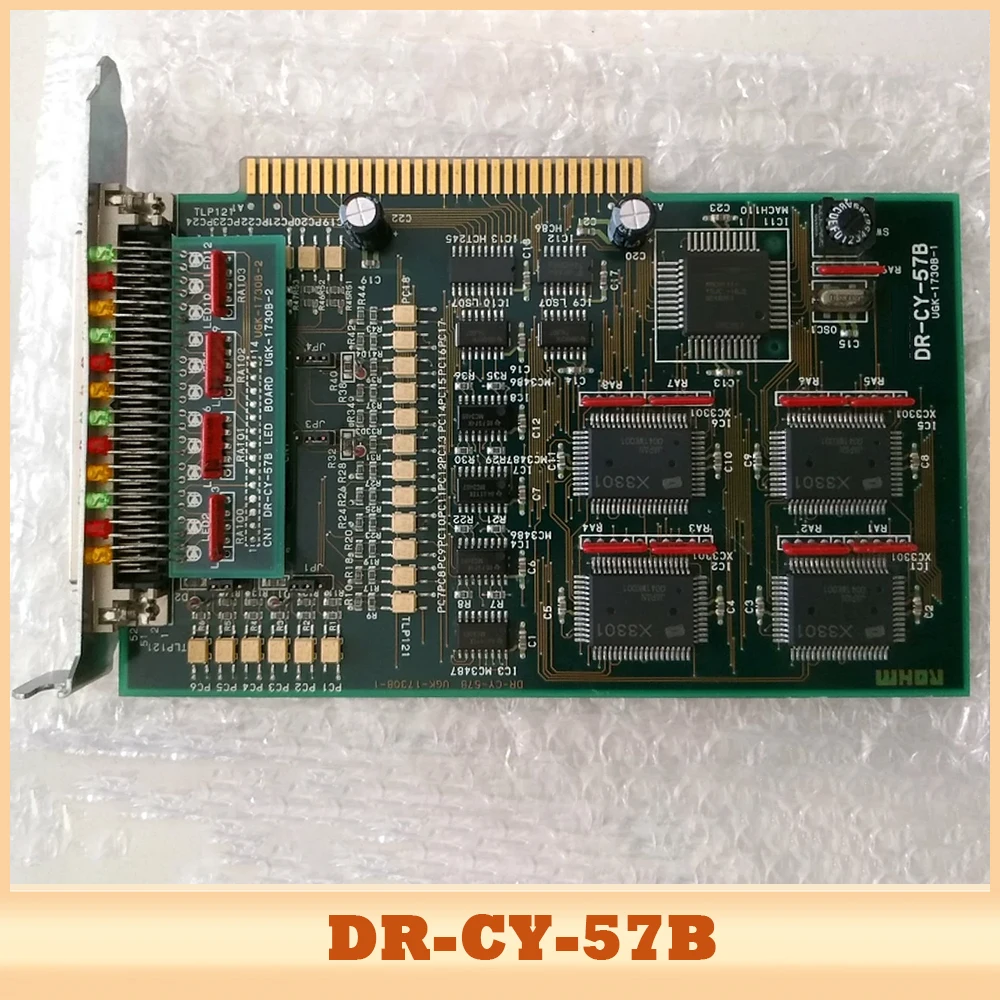 DR-CY-57B UGK-1730B-1 Sports collection card