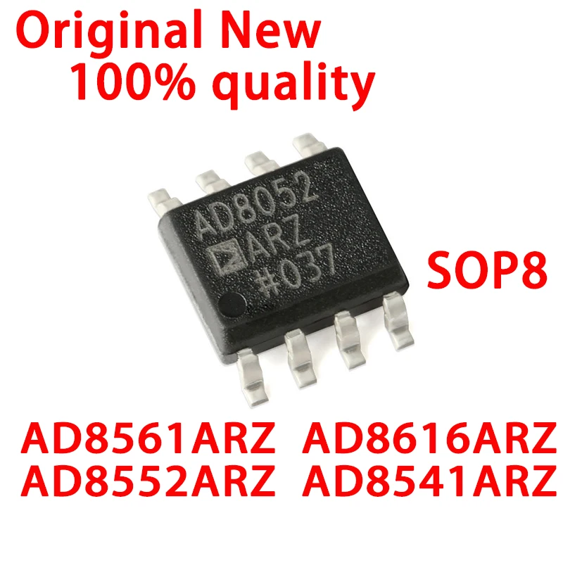 5/PCS New Original AD8541ARZ AD8541 AD8552ARZ AD8552 AD8561ARZ AD8561 AD8616ARZ AD8616 SOP-8 In Stock 100% quality