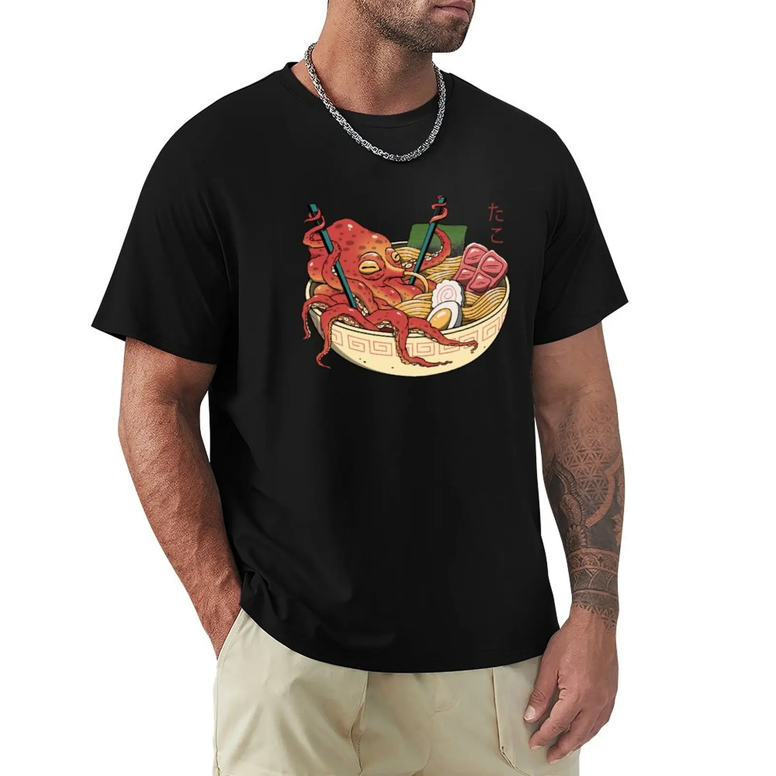 Camiseta Tako Ramen, ropa de gimnasio, camiseta transpirable de manga corta