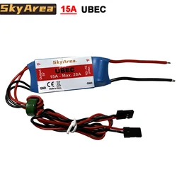 Regolatore di tensione 15A 5.4V SBEC UBEC 3-12s ingresso due linee 5V uscita per RC Lipo batteria Fixwing aereo modello di barca per auto