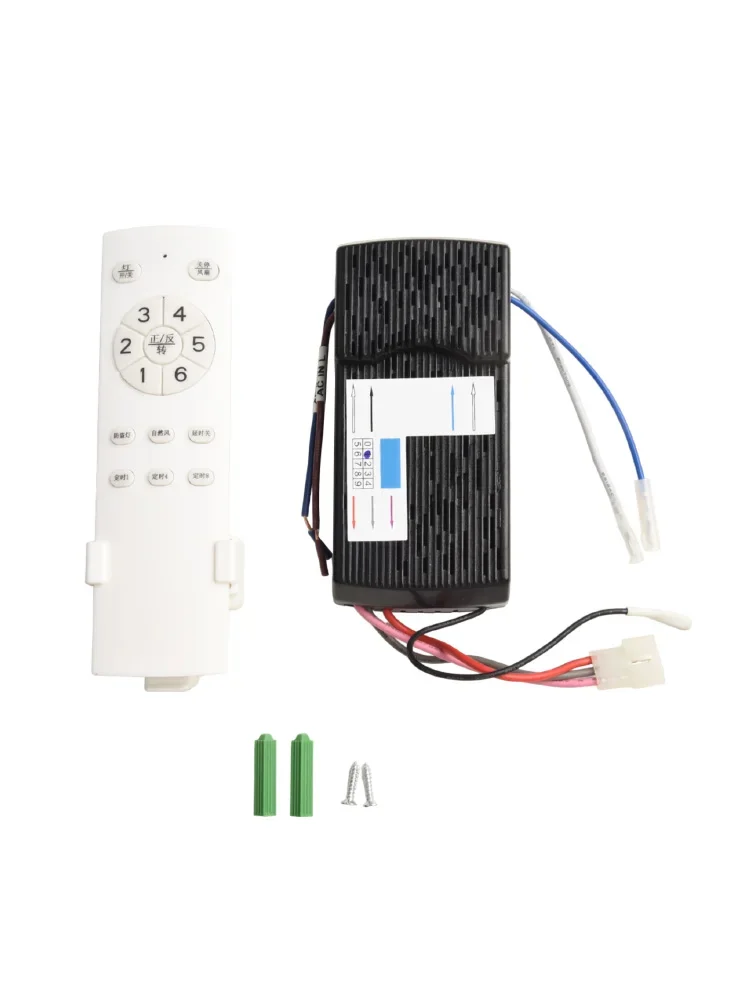 

Fan Speed Controller Fan Light Remote Receiver Natural Wind Simulation Timed Shutdown Wide Angle Control Home Use