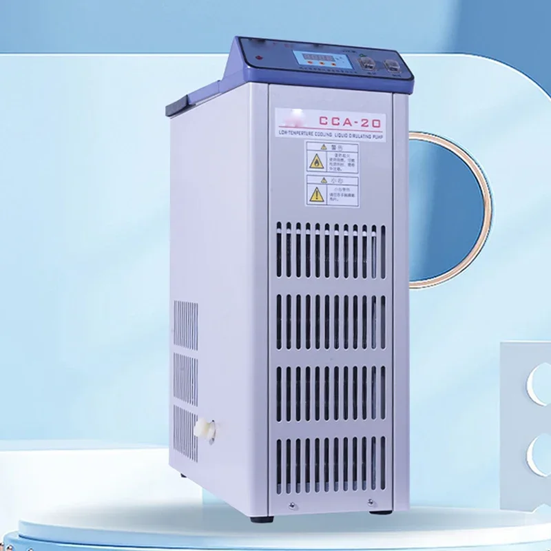 New Low Temperature Coolant Circulating Pump CCA-20 Laboratory Reaction Thermostatic Water Bath