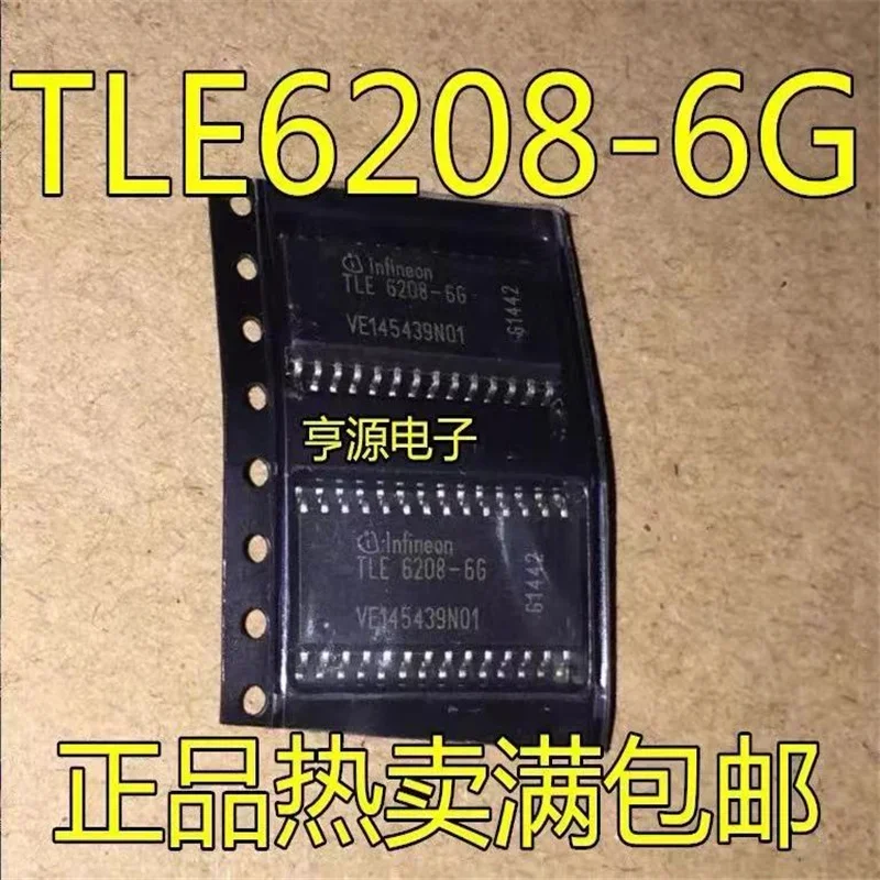 1-10PCS TLE6208-6G TLE6208 TLE6208-GG SOP-28 In Stock