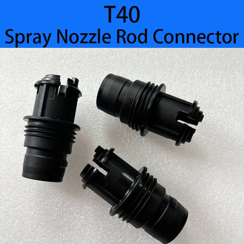 

Agricultural Done T40 Centrifugal Spray Nozzle Rod Connector Adapter Shaft For DJI Argas Plant Protection Drones Repair Parts