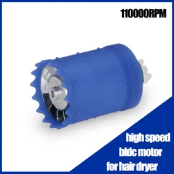 DC 310V 90W High Speed Motor Brushless Bldc Motor 11000rpm For Dyson Hair Dryer Silent Three-phase Micro Motor