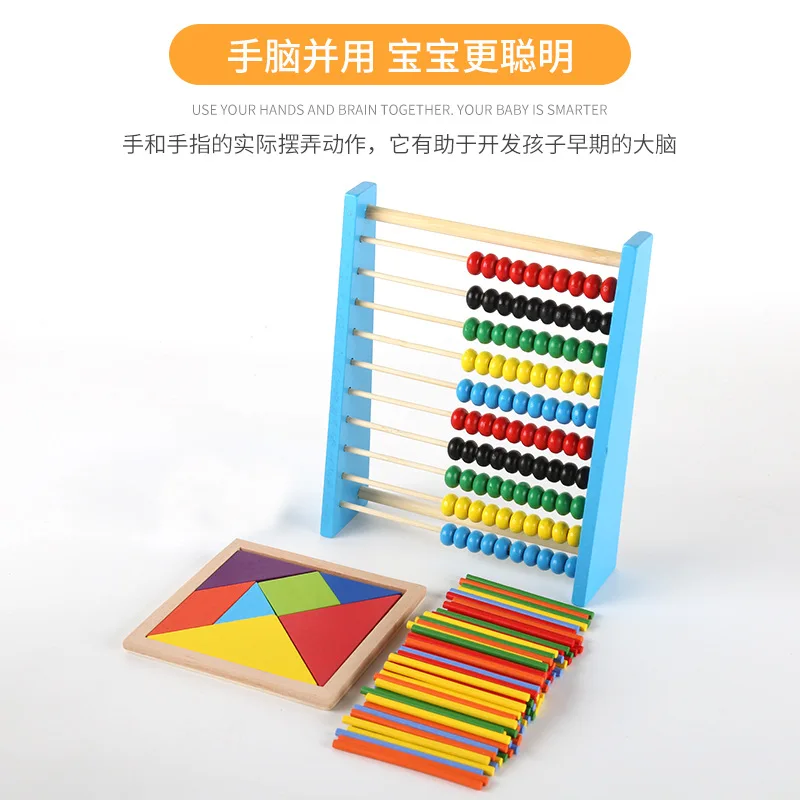 Montessori Teaching Aids Abacus Rack Children\'s Early Education Colorful Calculation Rack Ten Wooden Toys Back To School Gift