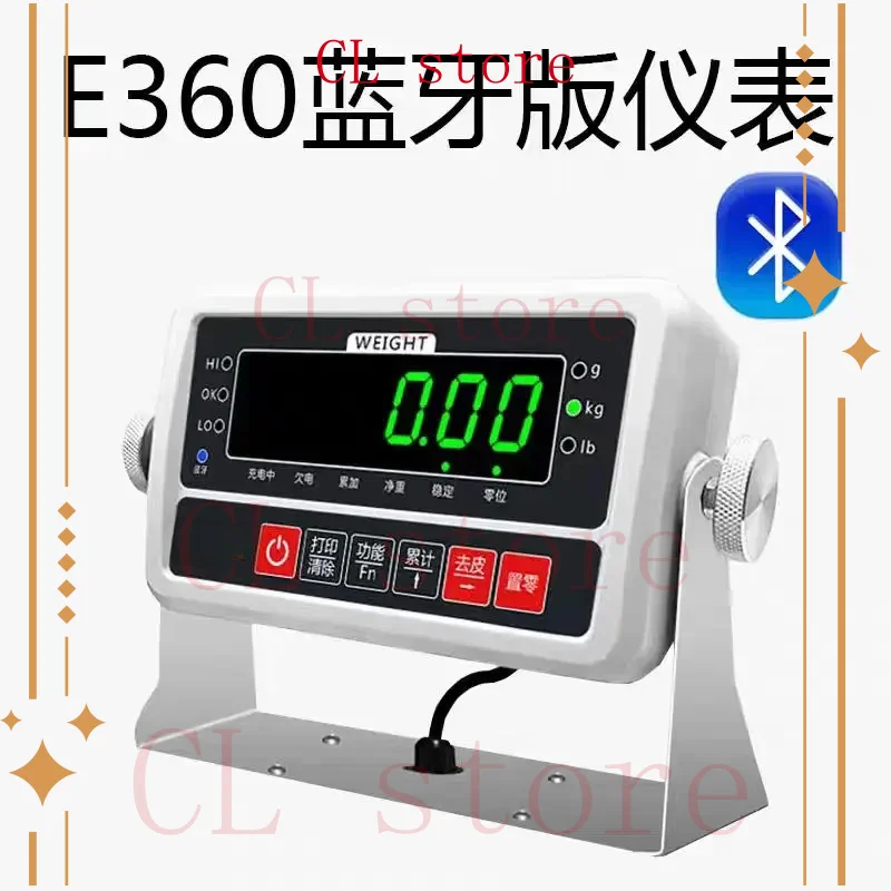 English Version E360 Bluetooth Communication Electronic Scale Instrument, Express Logistics Portable Weighing Display Instrument
