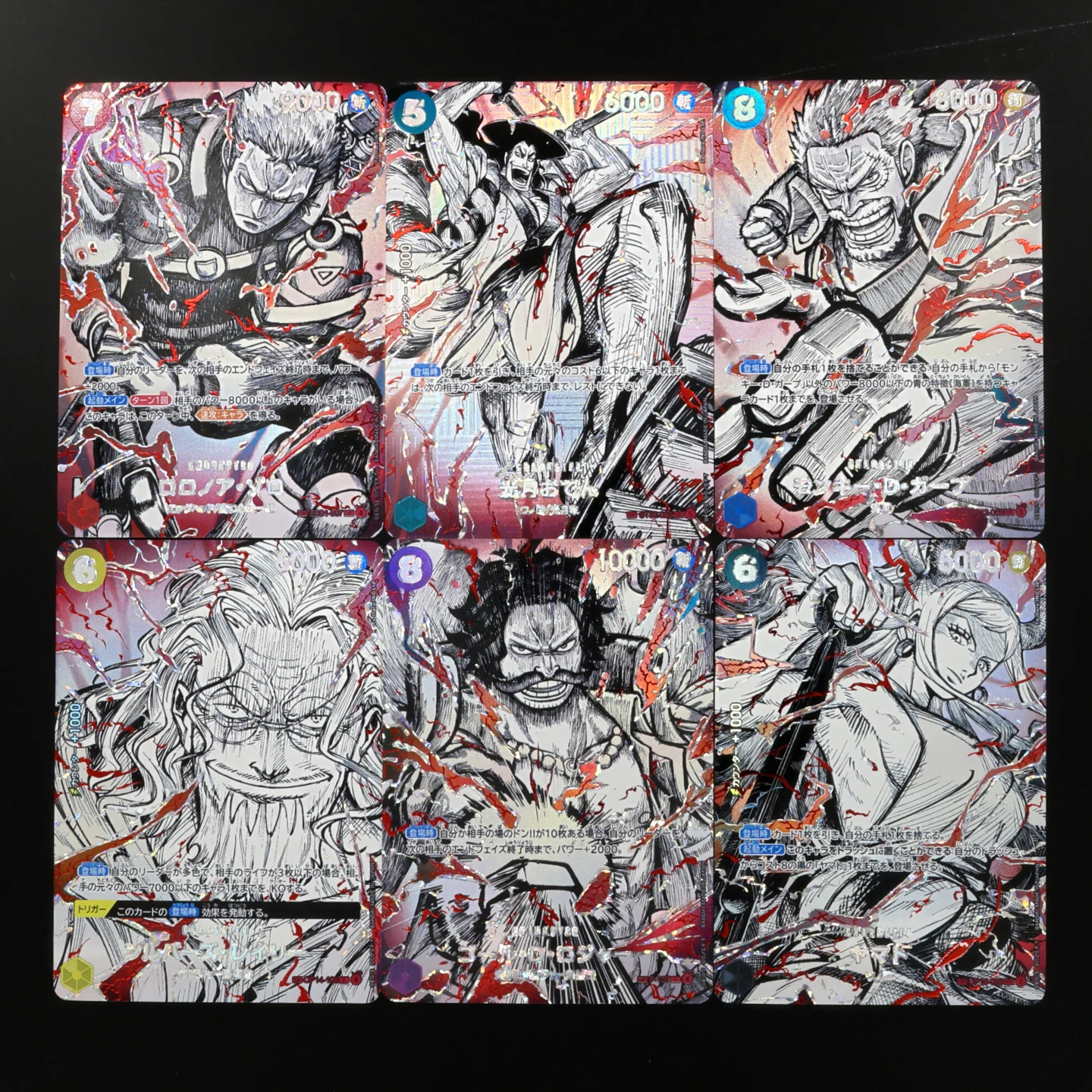 One Piece TCG OPCG Japanisches OP17 Haki SP Kartenset Zoro Roger Yamato Oden Rayleigh Garp Strukturierte Folienkarte Anime Sammelkarte