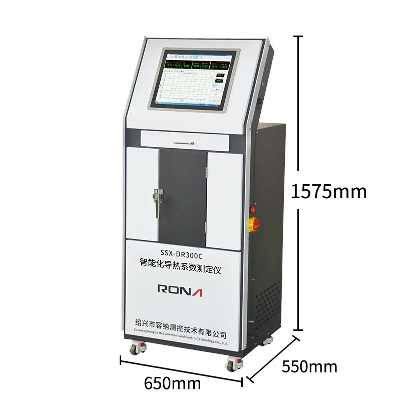 Intelligent plate thermal conductivity automatic thickness measurement insulation board thermal protection hot plate method