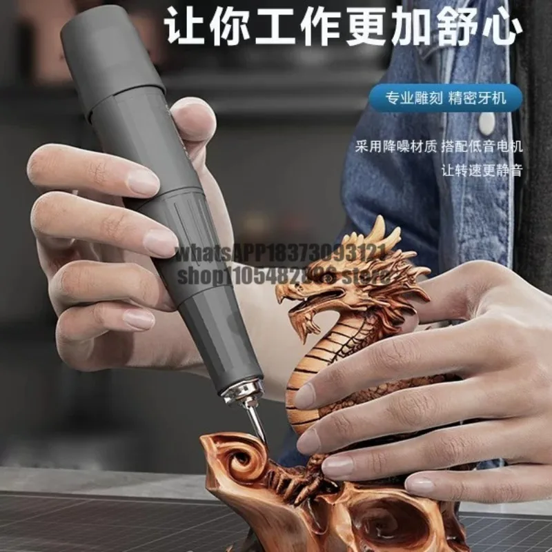 Jade jadeite tooth wood carving nuclear carving polishing sander beeswax amber electric grinder