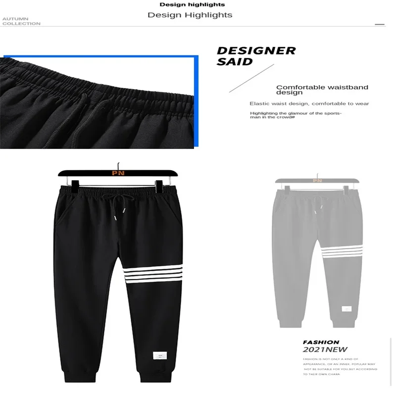 Chándal nuevo de otoño 2025 para hombre, conjuntos de Top y pantalones con cuello redondo de seda de leche compuesta, conjunto de traje informal de dos piezas deportivo de cuatro barras para hombre