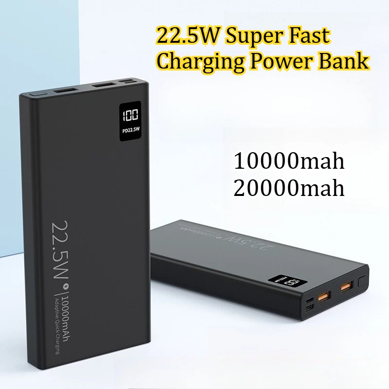 

Внешний аккумулятор 22.5W 20000mAh с супербыстрой зарядкой, прочный, большой емкости, для мобильных телефонов