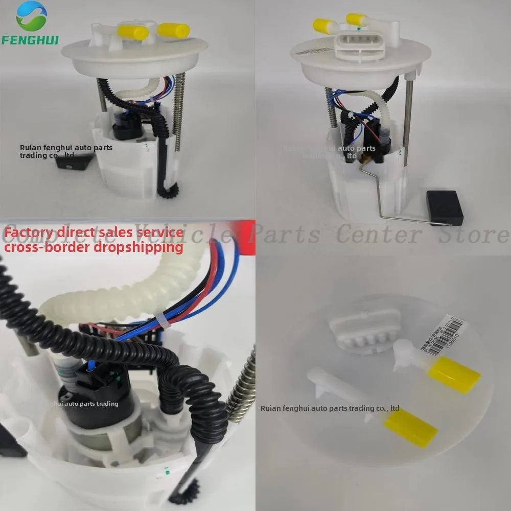 

High Quality 1106610 S6M-1106610 For Chery S6/S7 1.5T