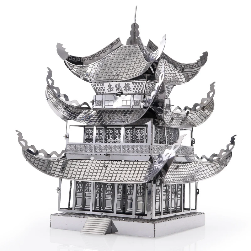 3D Metal Puzzle Yue Yang Tower building model KITS Assemble Jigsaw Puzzle Gift Toys For Children