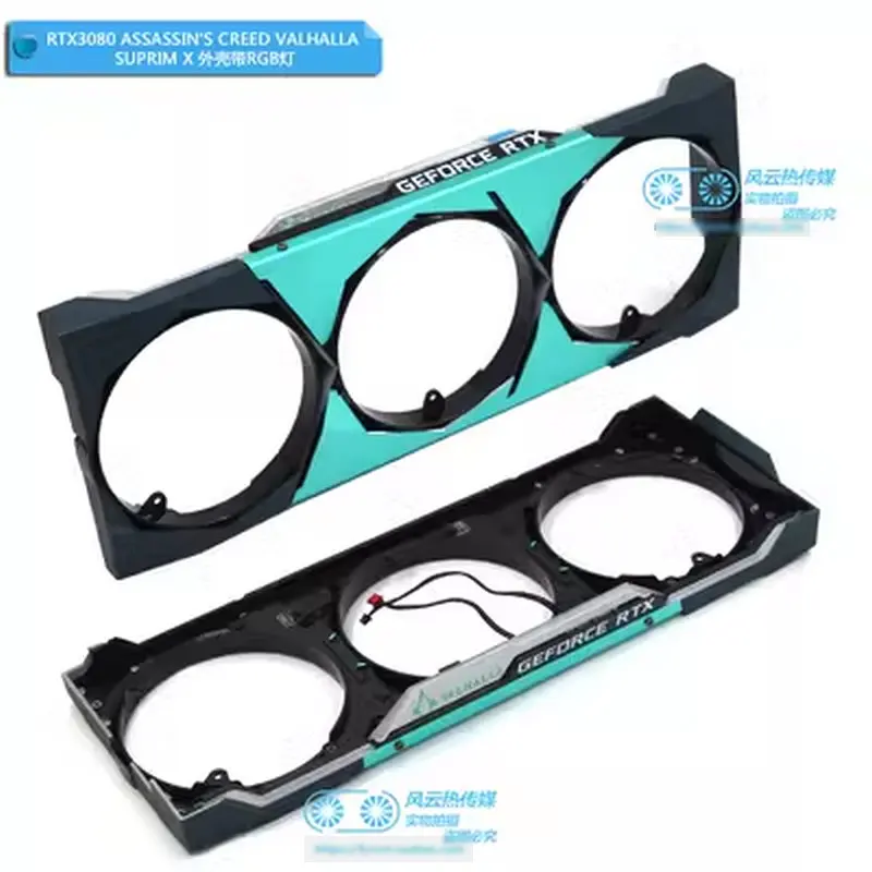 New Frame Shell for MSI RTX3080 ASSASSIN'S CREED VALHALLA SUPRIM X Video Card