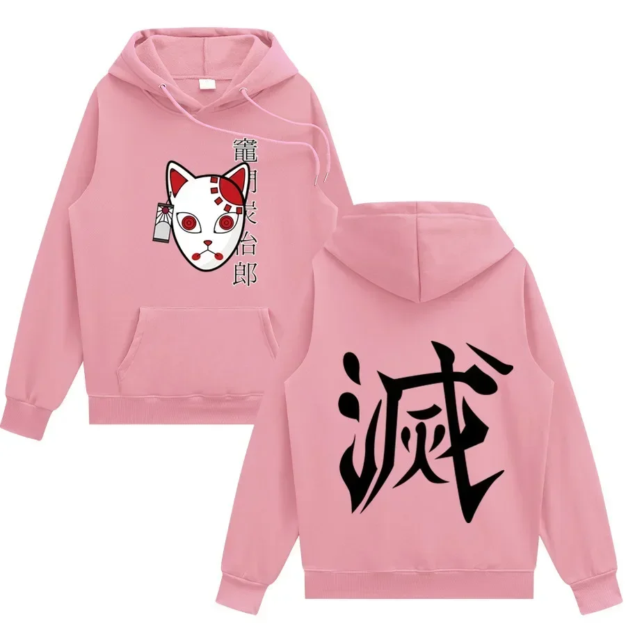 Demon Slayer Anime Fashion Casual Printed Women's Hoodie