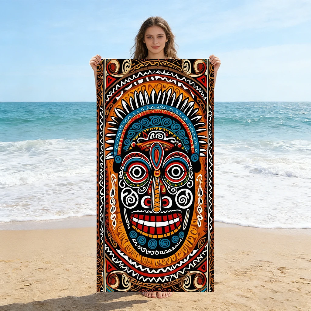 1pc Weird Avatars Beach Towel Large Vintage Towel Super Absorbent Suitable for Beach Vacation Pool Summer Gift for Friends