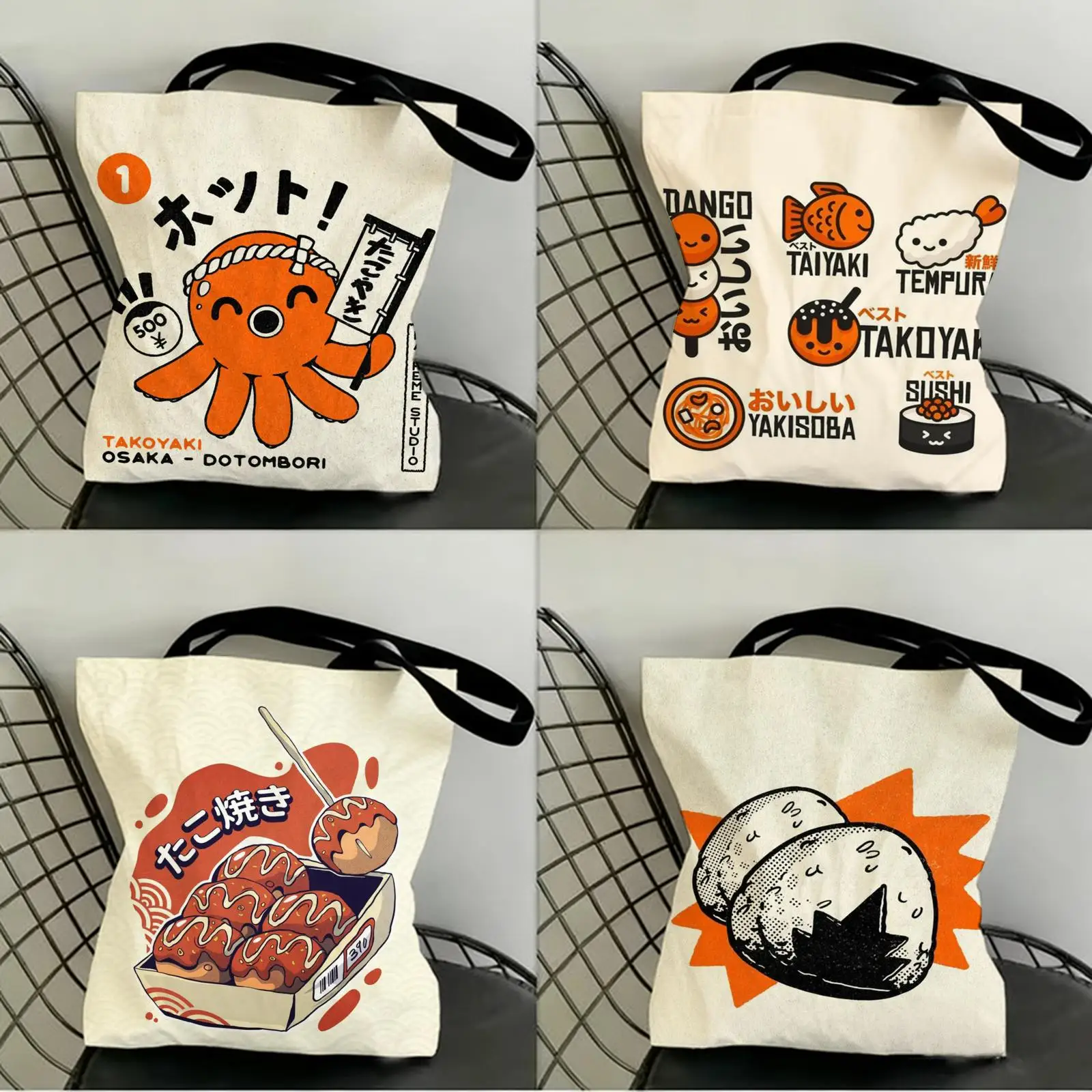 Bolsas de lona para almacenamiento de comida japonesa Takoyaki, bolso de compras con estampado de doble cara, bolso de hombro a la moda, bolsos de regalo