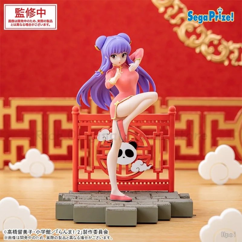 【Auf Lager】Original Luminasta Ranma 1⁄2 Animierte Version Shampoo Anime Figur Modell Spielzeug Ornamente