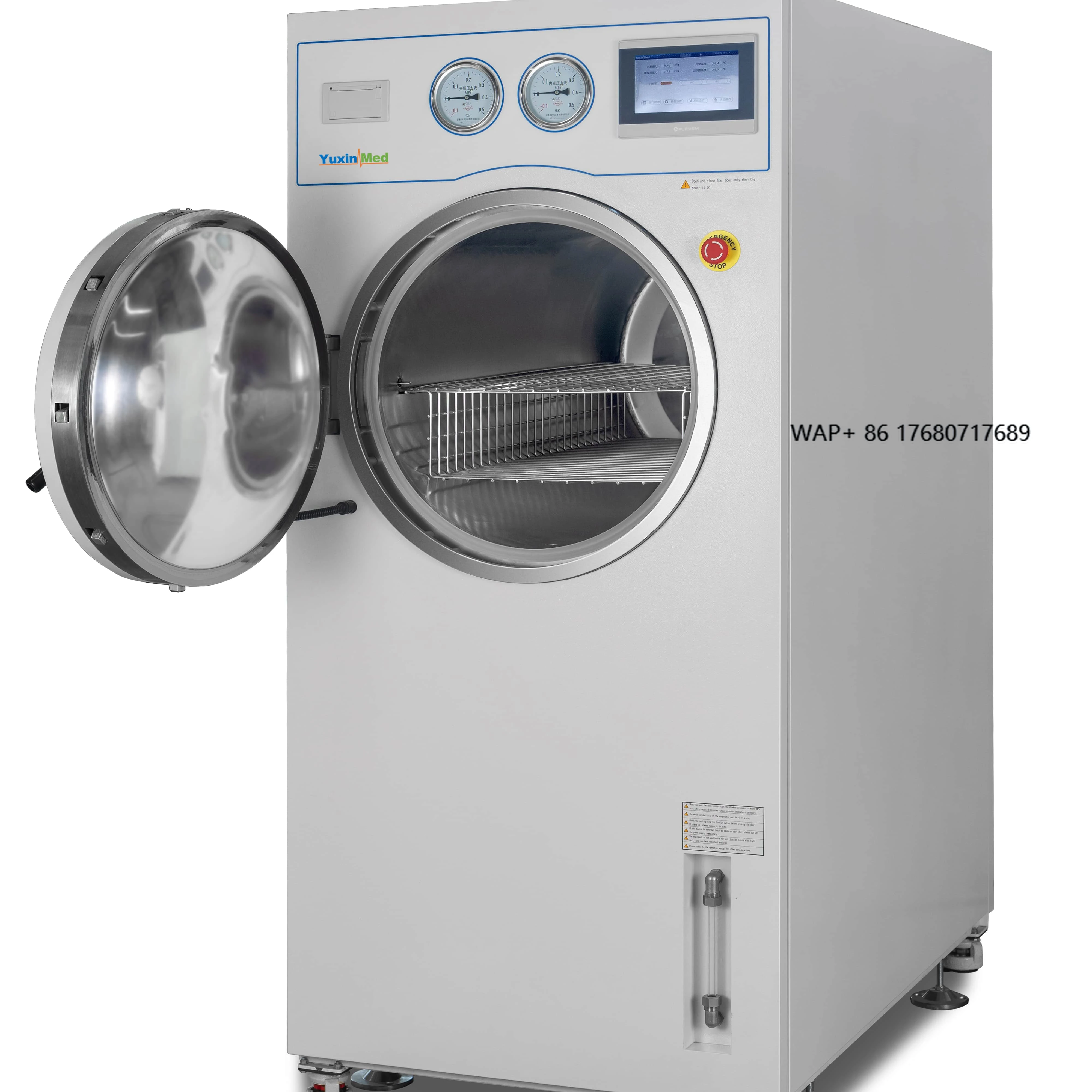 

MST-100B Manual Door Horizontal Sterilizer Pulsating Vacuum Sterilizer Sterilizer Equipment 100 Liter
